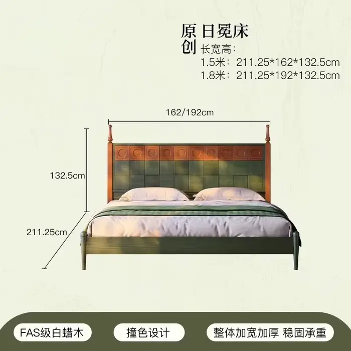 Tête de lit esthétique 180x200cm en bois massif, design nordique de luxe, pour lits doubles et king