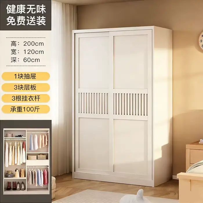 Armoire coulissante de rangement pour chambre à coucher, armoire en bois pour bébé, organisateur de